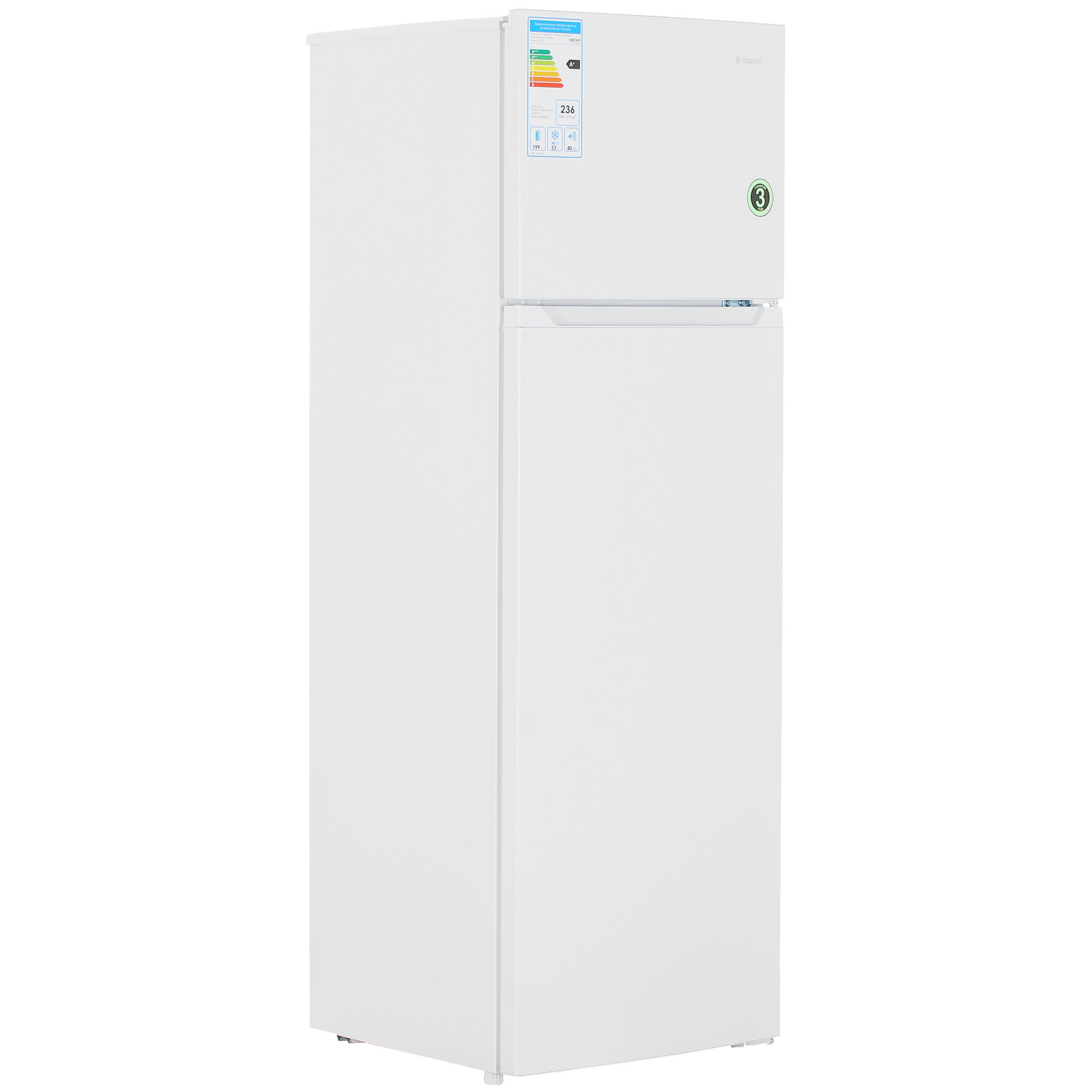 5095210 Холодильник с морозильником   DEXP T2-26AHA белый STDN-0135854