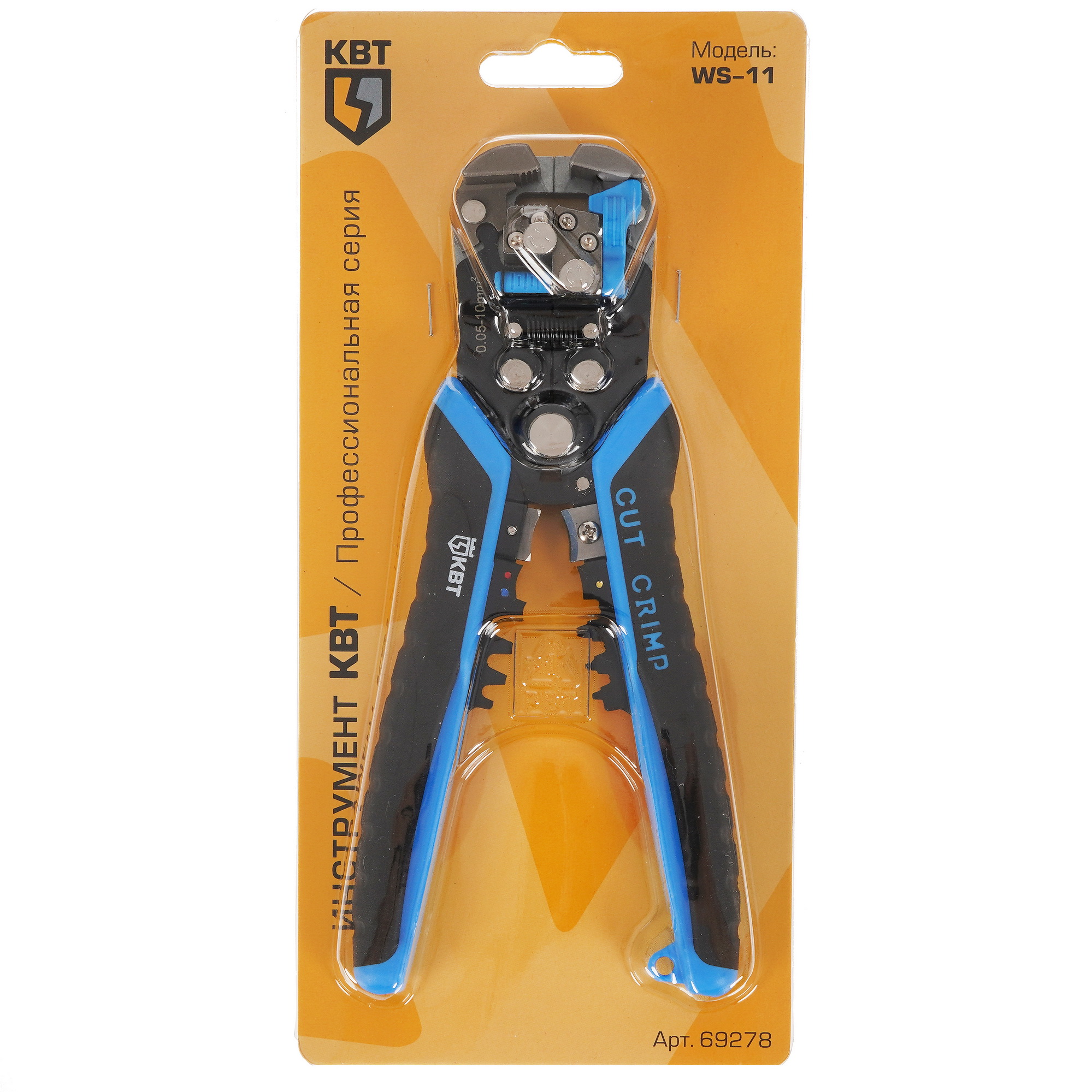 Стриппер КВТ WS-11 4829706 STDN-0048383 - Вид №5