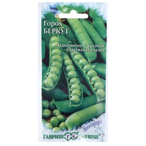 ГАВРИШ Горох Беркут для заморозки - среднеранний сорт с богатым урожаем 17265347