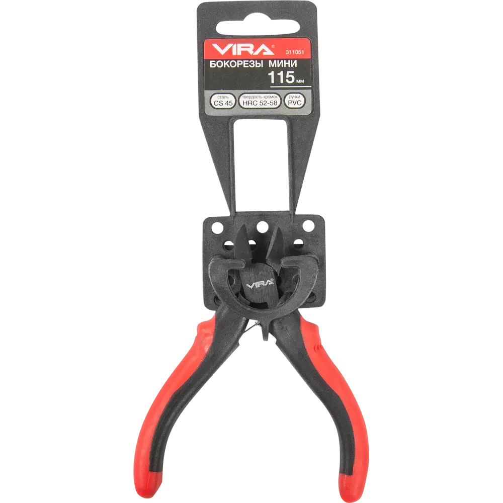 Бокорезы Vira 311051 115 мм STLM-2016651 - Вид №2
