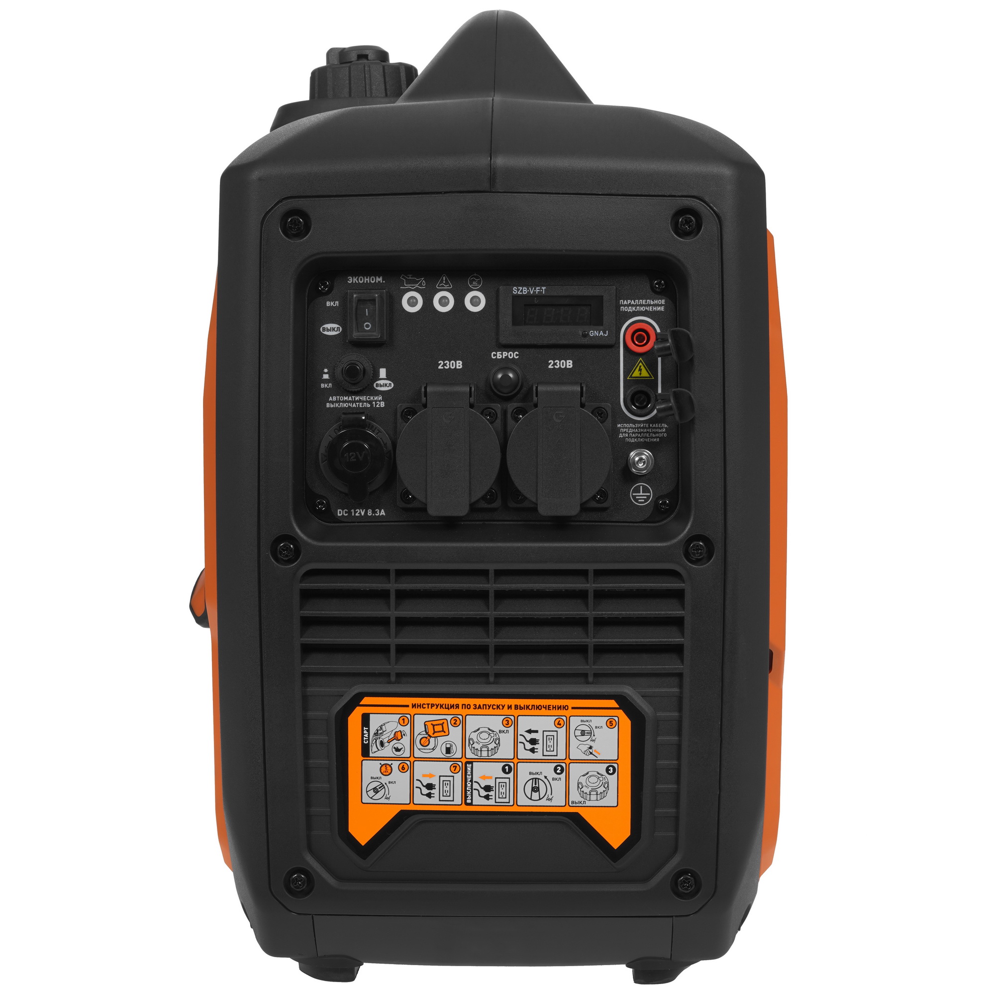 Электрогенератор   бензиновый Carver PPG-3500IS 9967100 STDN-0059673 - Вид №1