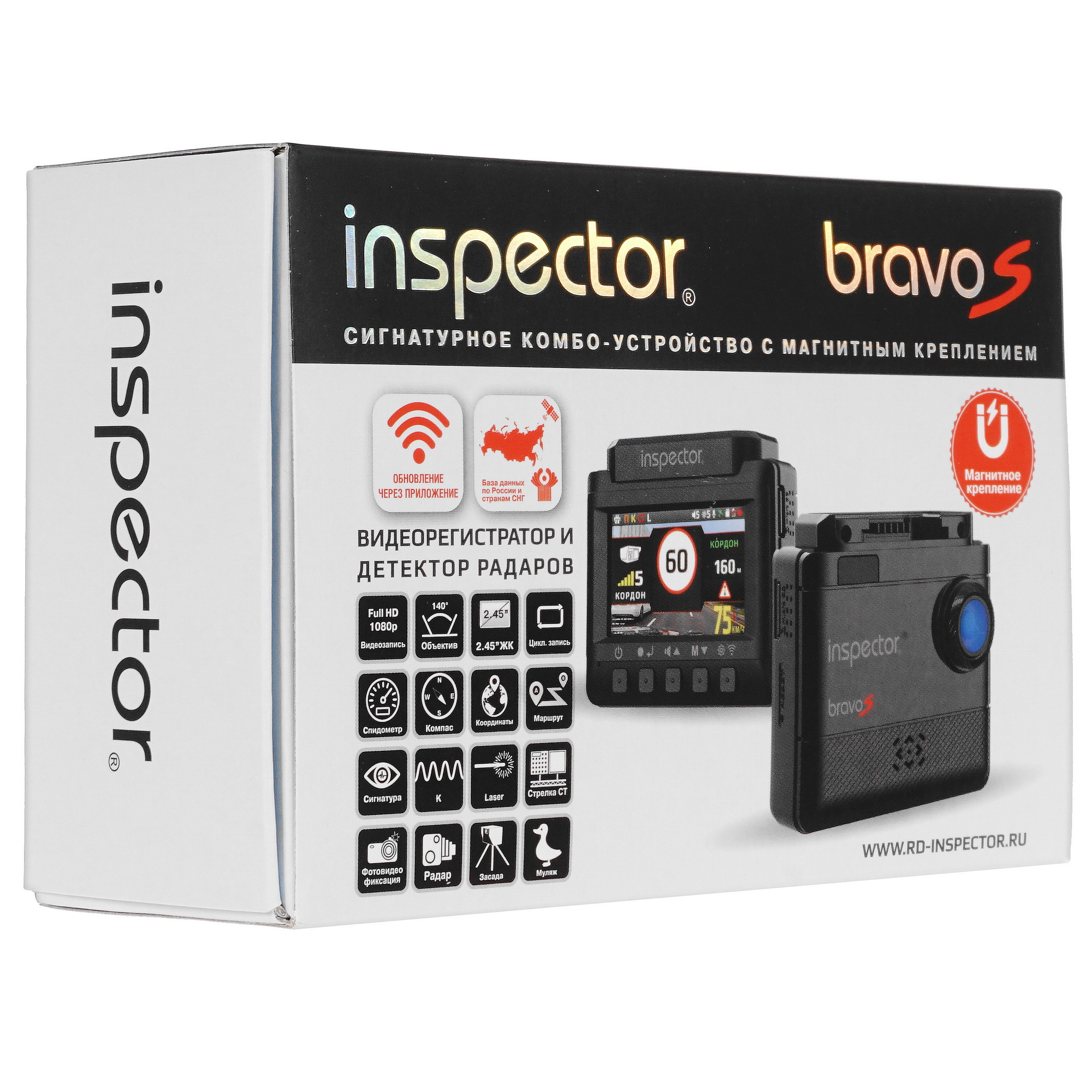5361729 Видеорегистратор с радар-детектором Inspector Bravo S STDN-0026181 - Вид №10
