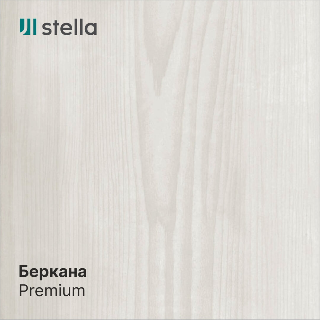 Панель ПВХ Беркана 122 2,6*0,25 STELLA Slim 5мм Premium (15) Premium Slim STSR-448