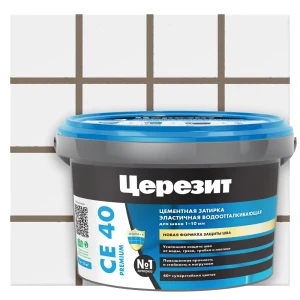 ЦЕРЕЗИТ CE 40 Premium - эластичная затирка для швов цвет Песчаник 2 кг 89422161