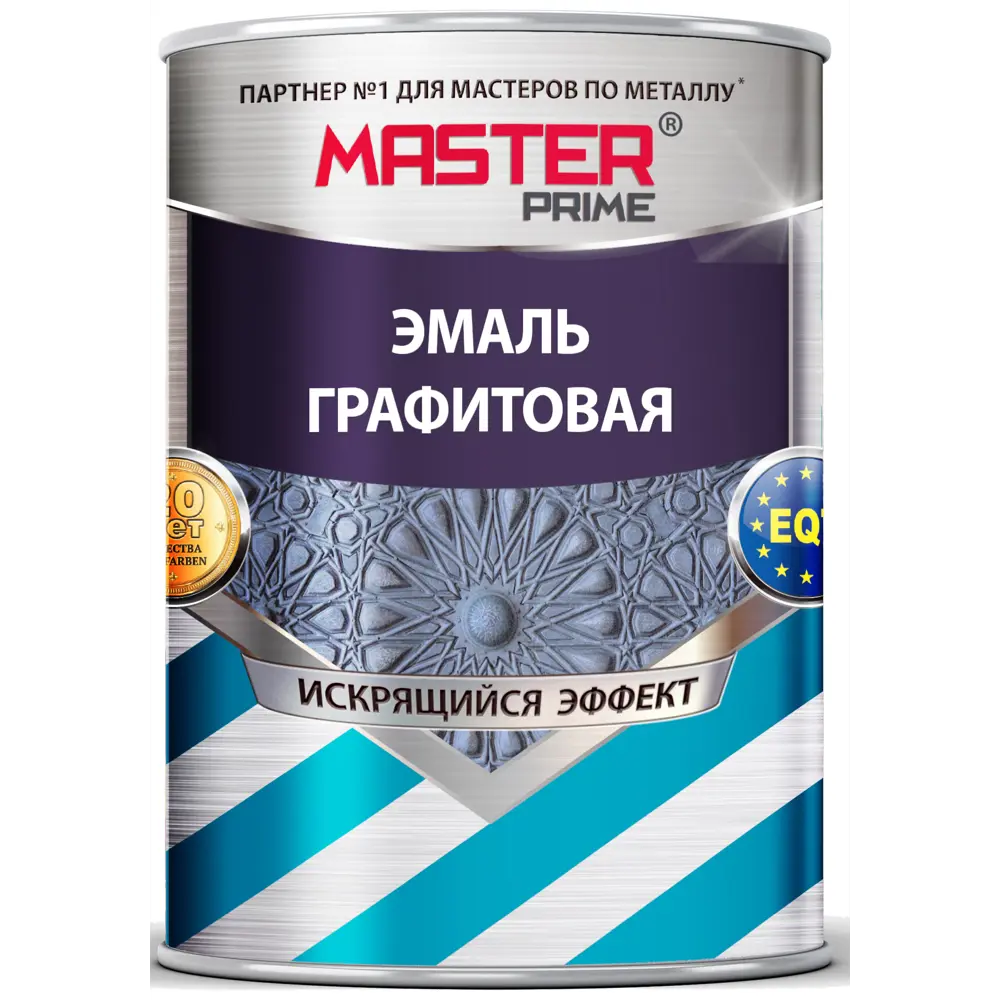 Эмаль графитовая Master Prime с искрящимся эффектом цвет опал 0.9 л 83367843 STLM-2005005  - Вид №1