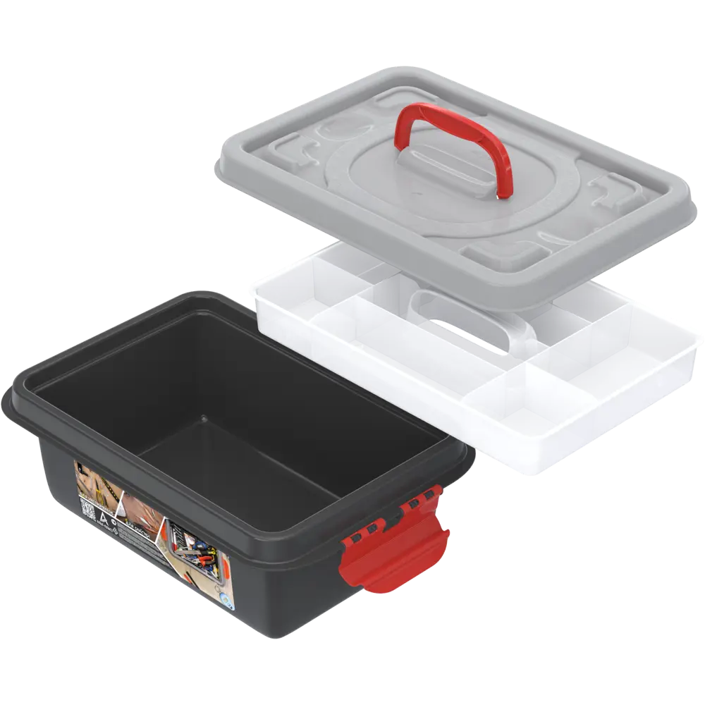 Santreyd Органайзер универсальный с внутренним разделителем 6 литров 87583070 STLM-0846949 - Вид №1