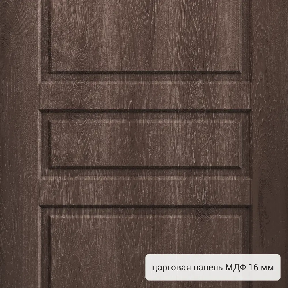 Дверь металлическая Контрол Мария, 880 мм, правая, цвет коричневый TOREX STLM-2184439 - Вид №3