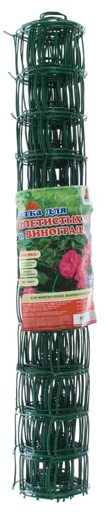 ПРОТЭКТ Садовая решетка для вьющихся растений 100 см хаки 17513671