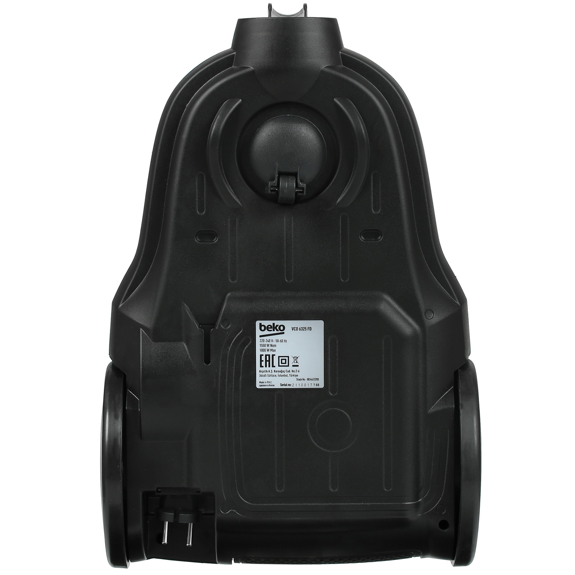 4712982 Пылесос Beko VCO 6325 FD синий STDN-0026337 - Вид №4