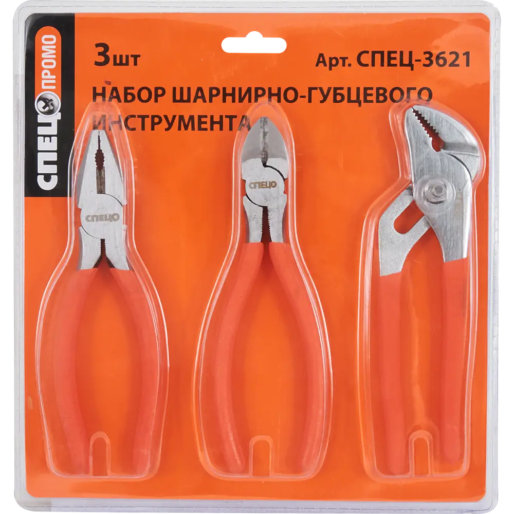 Набор шарнирно-губцевых инструментов СПЕЦ ПРОМО для точных работ 84538370 STLM-0051693 - Вид №10