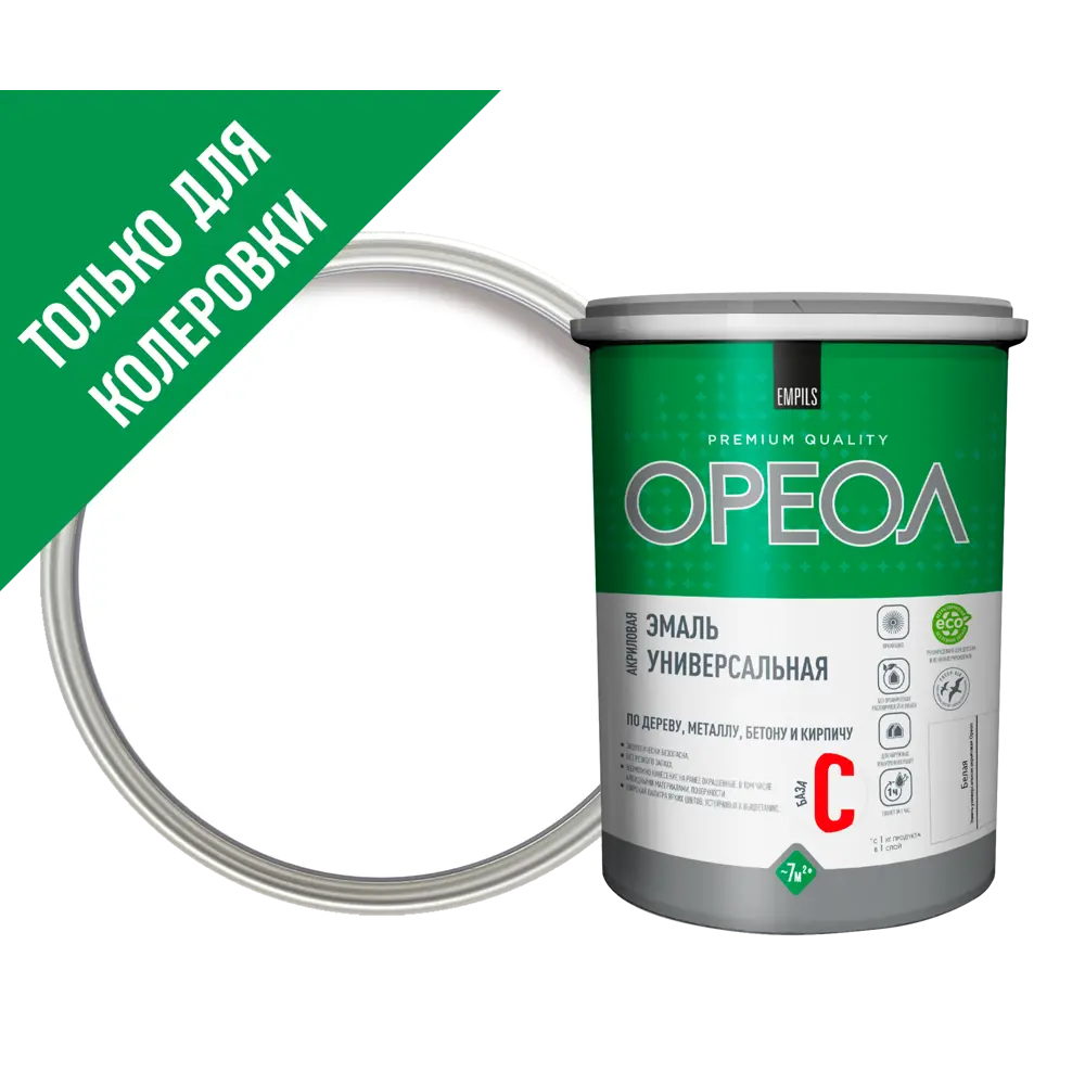 Универсальная эмаль ОРЕОЛ для внутренних и наружных работ 89376172 STLM-1564811
