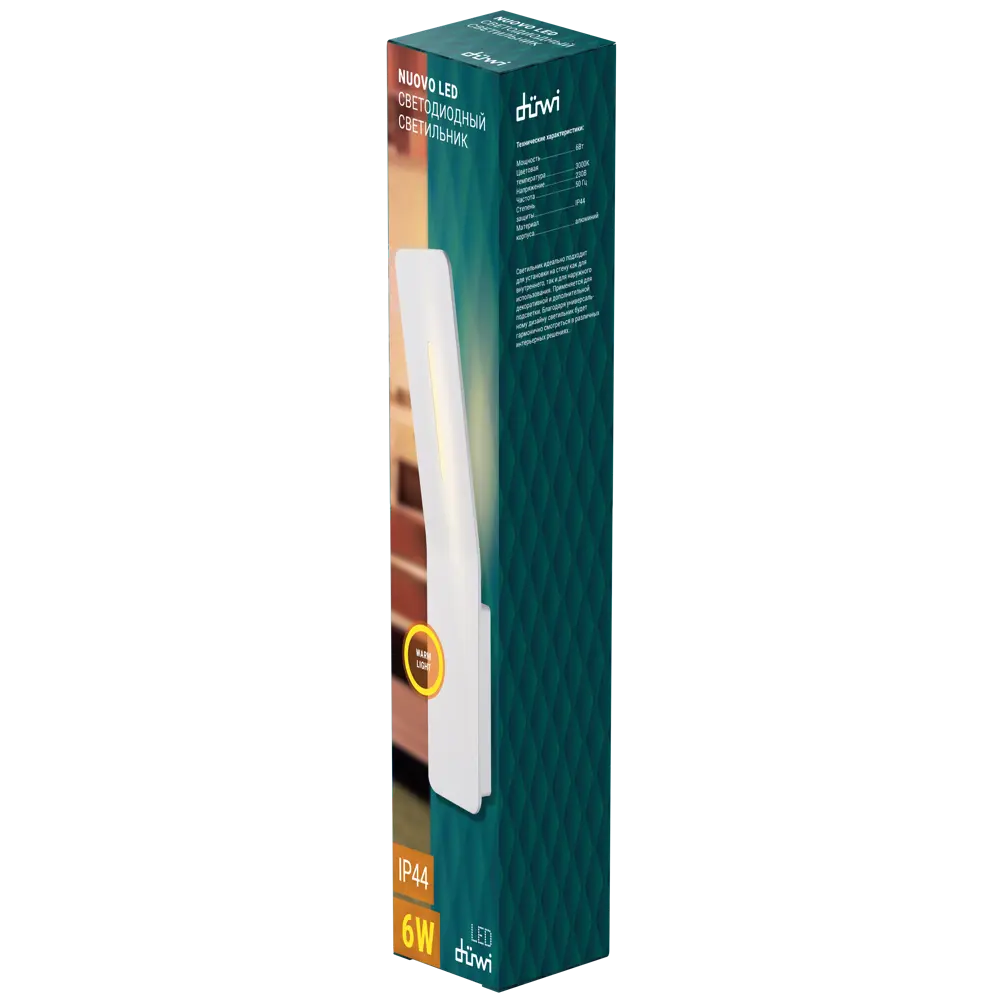 Светильник настенный уличный Duwi Nuovo LED-22 6 Вт IP44 STLM-2072460 - Вид №1