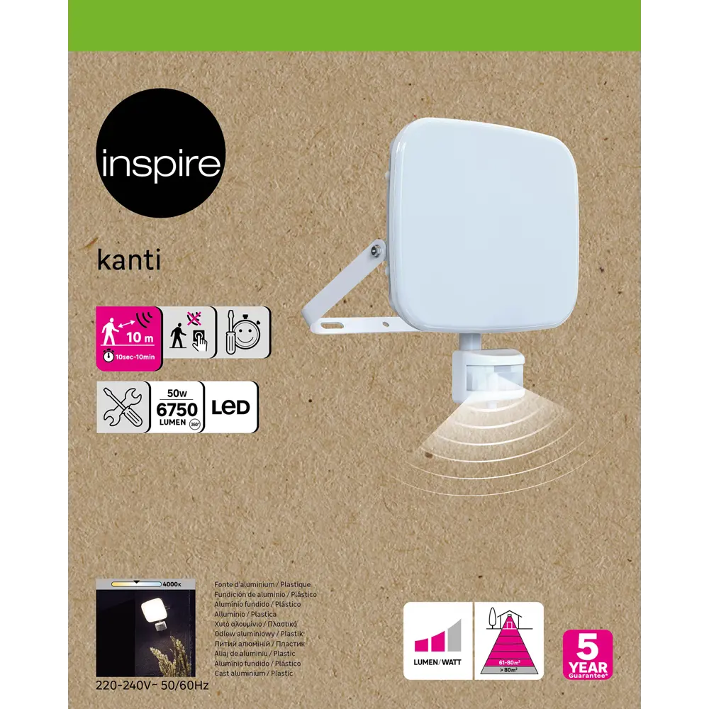 Прожектор светодиодный уличный Inspire «Kanti» 50 Вт 4000К IP44 с датчиком движения белый свет STLM-2113569 - Вид №5