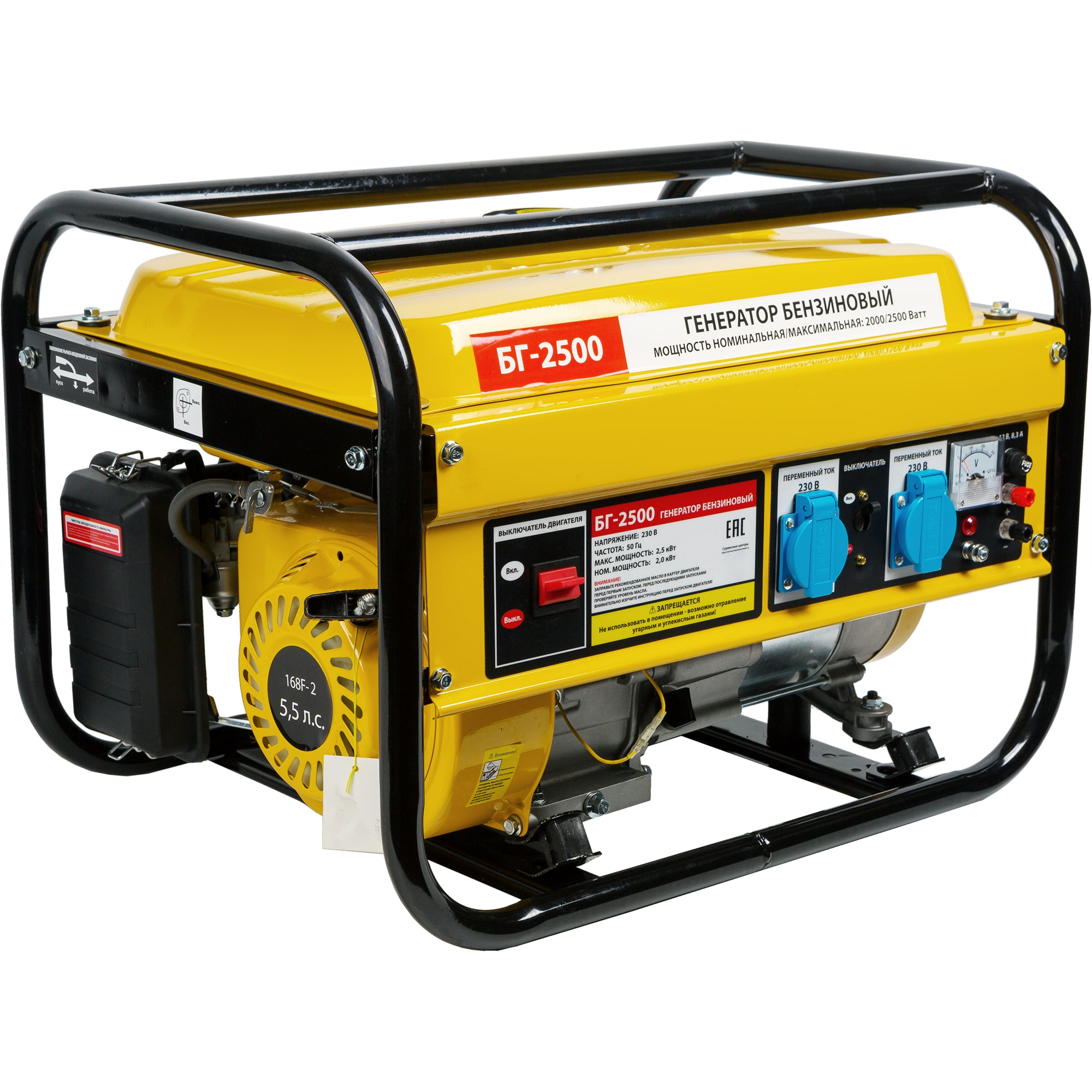 82664425 Генератор бензиновый БГ-2500, 2.5 кВт Santreyd 
