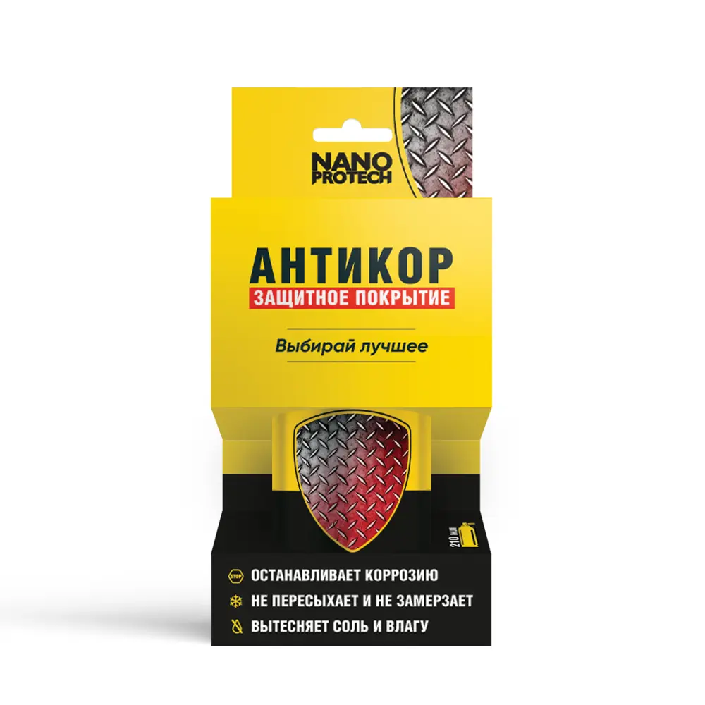 Антикор супер NanoProtech, 210 мл 15518304 STLM-2061504  - Вид №4