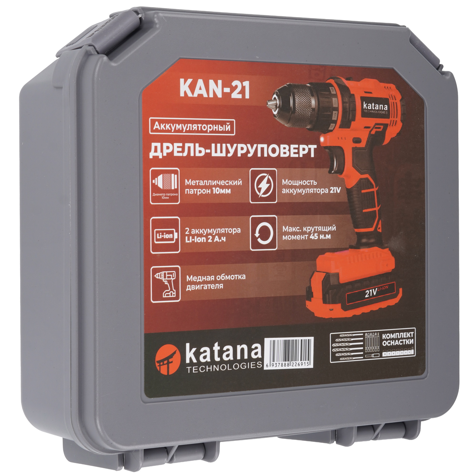 Дрель-шуруповерт KATANA KAN-21 9236353 STDN-0040001 - Вид №9