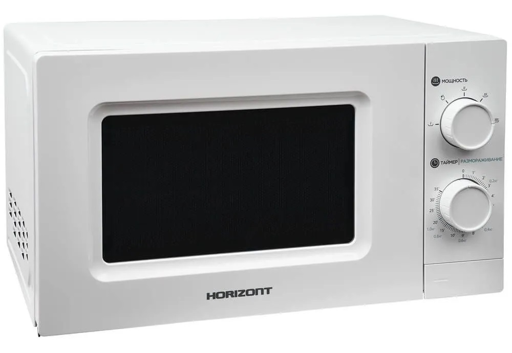 9039507 Микроволновая печь Horizont 20MW700-1378GSW белый STDN-0043184 - Вид №2