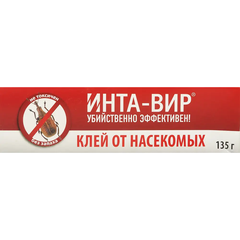 Клей от грызунов и насекомых Инта Вир 135 гр 86406504 STLM-2110899 Santreyd  - Вид №2