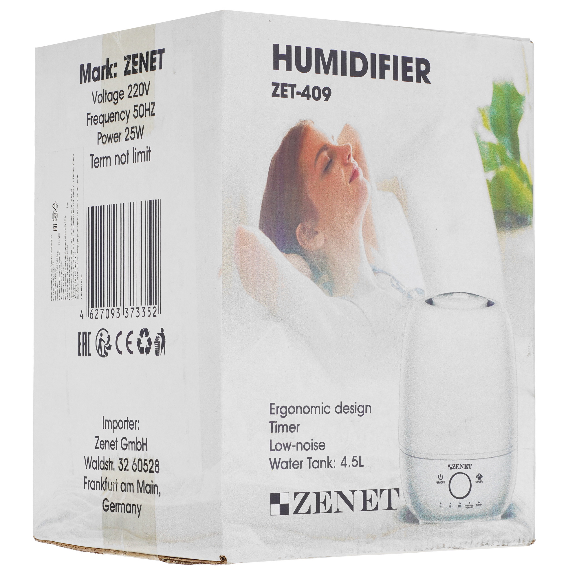 5323306 Увлажнитель воздуха ZENET ZET-409 STDN-0113198 - Вид №8