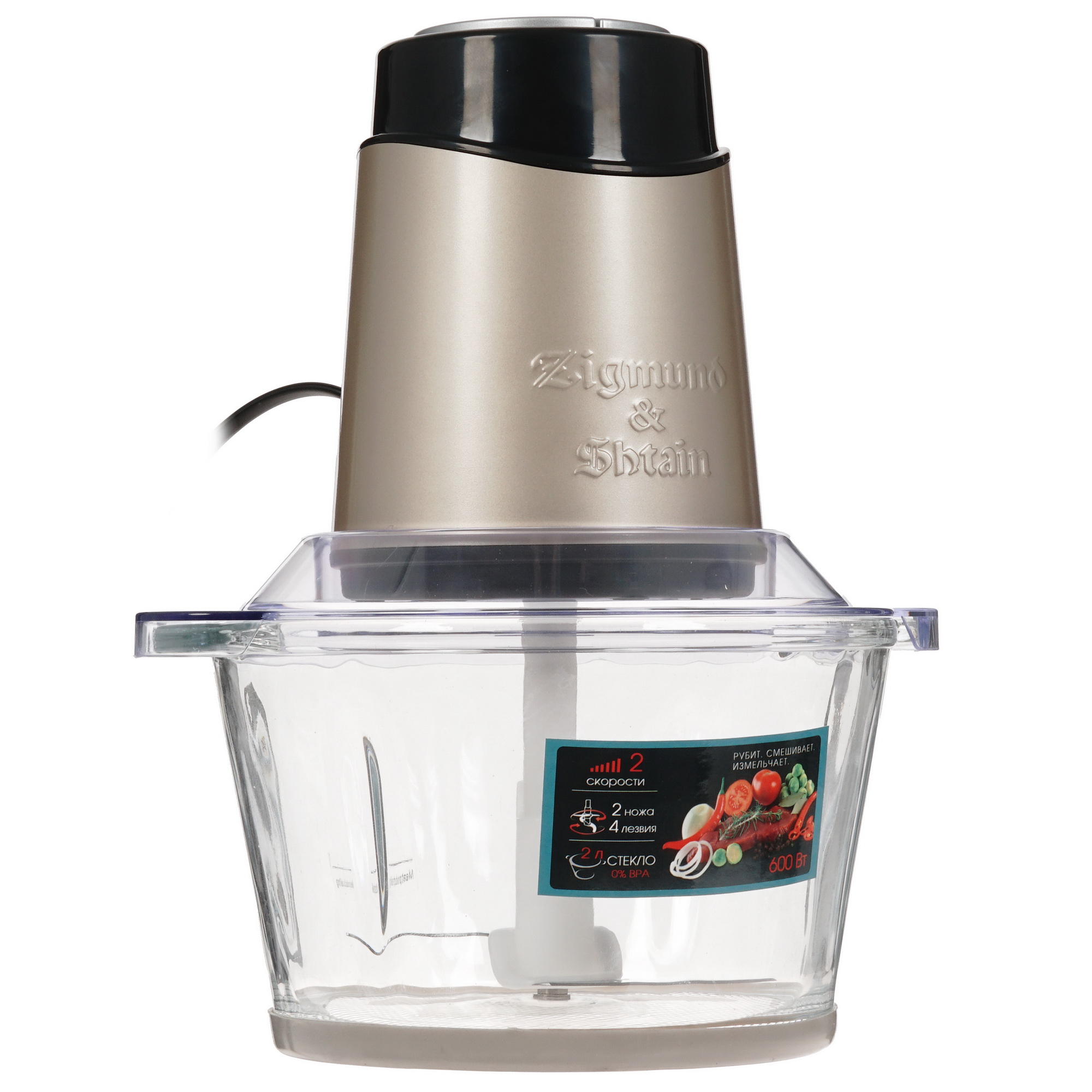 5343294 Измельчитель  Zigmund & Shtain CH-30 R серебристый STDN-0094534 - Вид №1