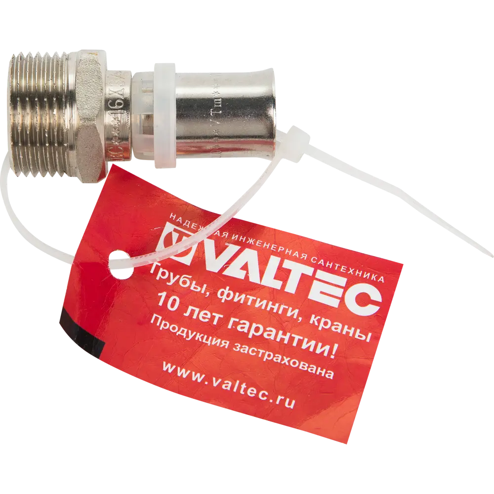 Пресс-муфта Valtec 3/4" для систем водоснабжения и отопления 83146797 STLM-0800803 - Вид №2