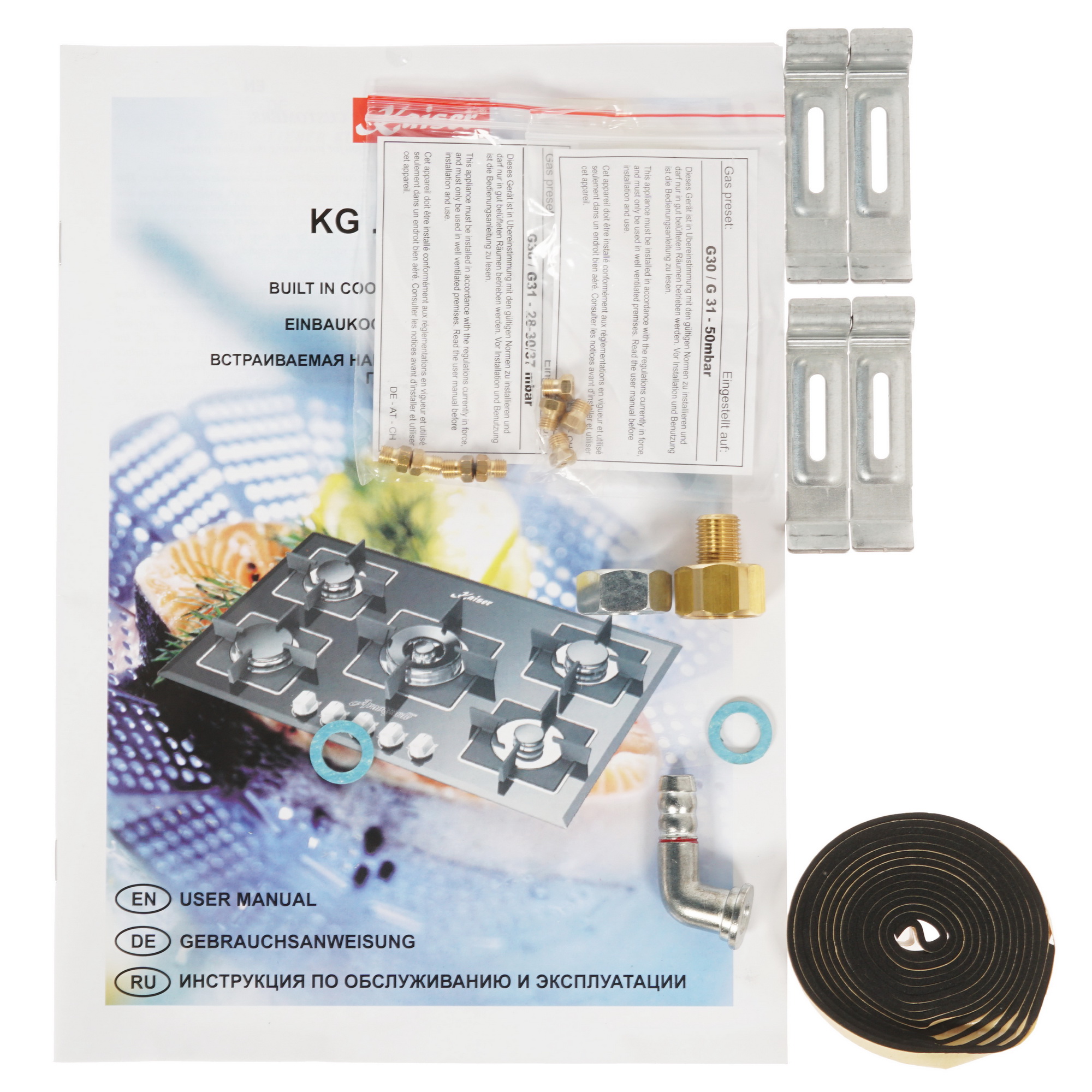 1110859 Газовая варочная поверхность Kaiser KCG 6380 Turbo STDN-0095927 - Вид №6