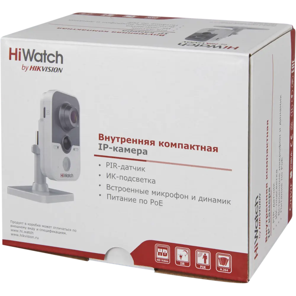 Компект для видеонаблюдения HiWatch DS-I114 2.8 mm 1 Мп 82417702 STLM-2018582  - Вид №5