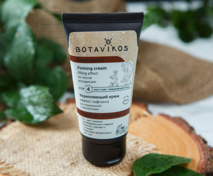 3506 Крем для лица "Укрепляющий с эффектом лифтинга" Вкусляндия  - Вид №1