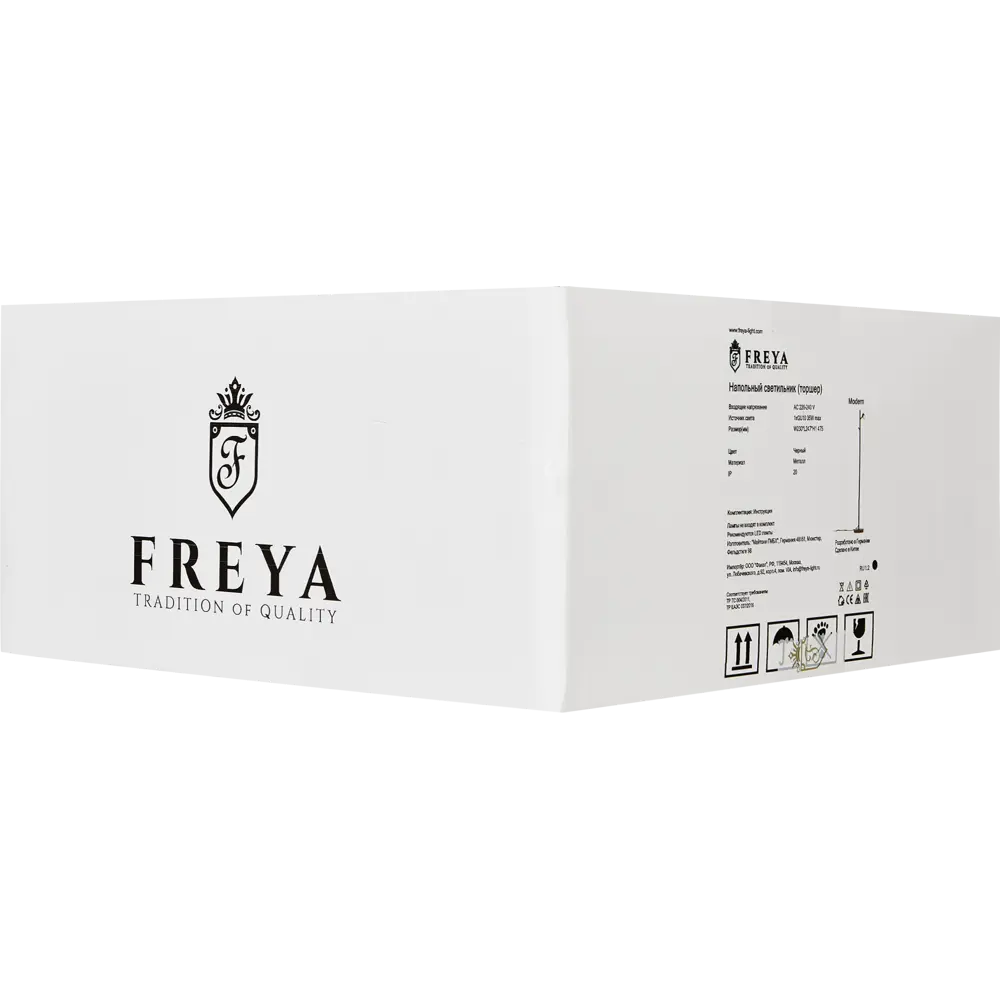 Торшер Freya Enzo — современный акцент для вашего интерьера 88241779 STLM-1546155 - Вид №6