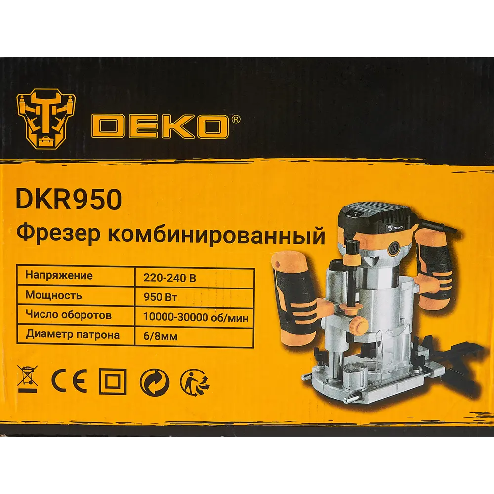 Сетевой фрезер DEKO DKR950 - профессиональная обработка дерева и композитов 88035748 STLM-0076597 - Вид №6
