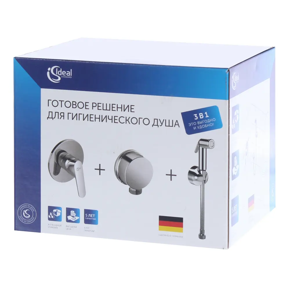 Набор гигиенический душ со смесителем скрытого монтажа Ideal Spray B0040AA Ideal Standard STLM-2117109 - Вид №8