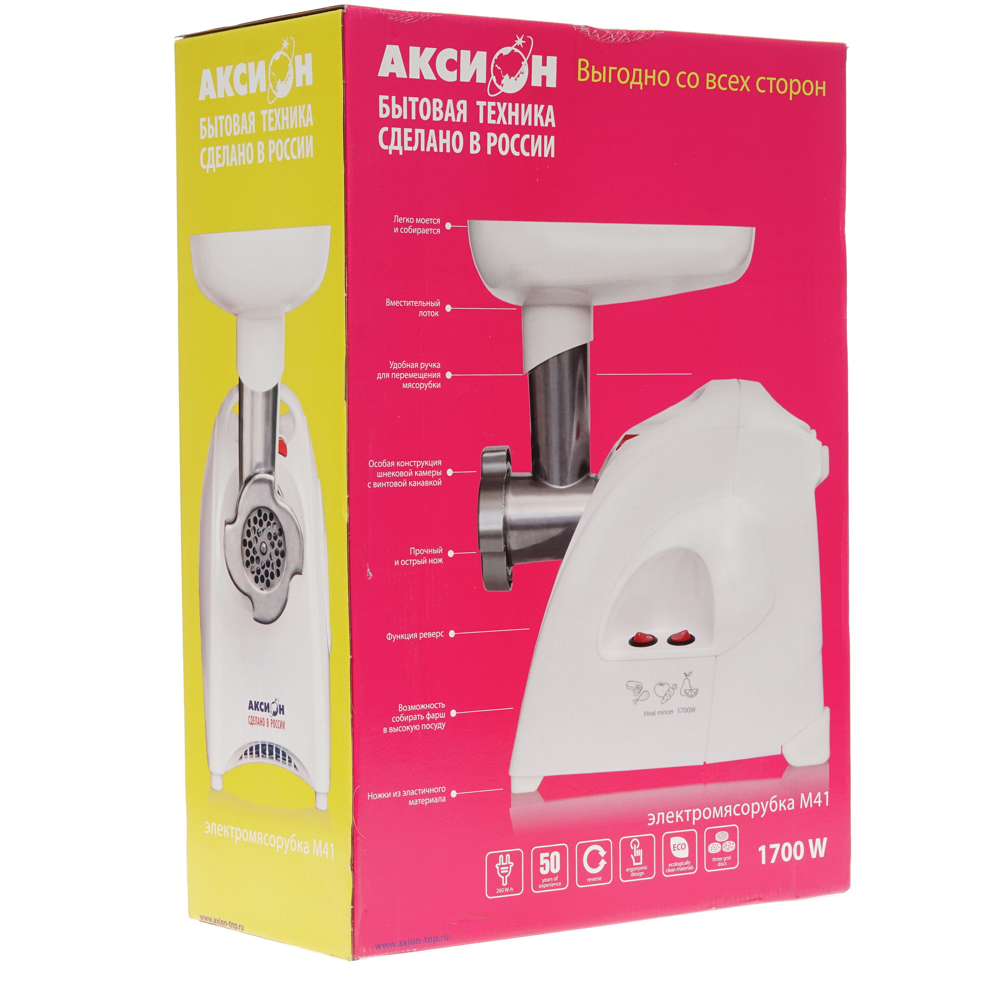 6717441 Мясорубка электрическая Аксион М 41.02 белый STDN-0008682 - Вид №9