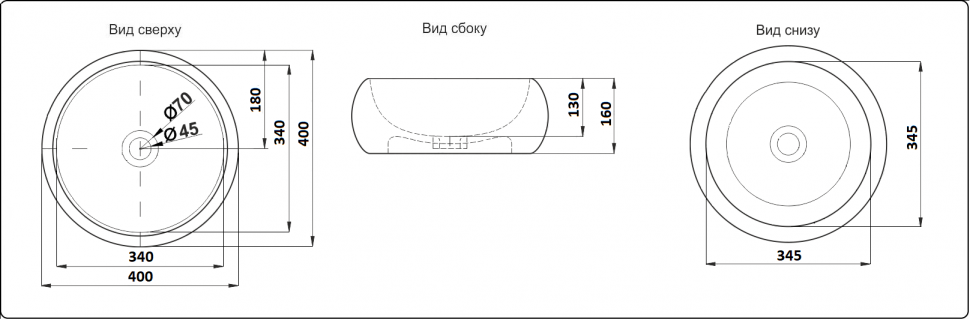 5004SP Умывальник LAB.Space NC - Вид №1