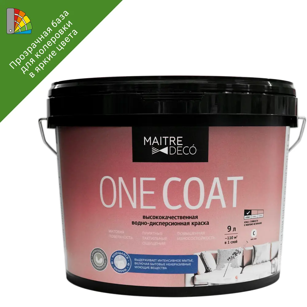 Краска MAITRE DECO One Coat - прозрачная база для колеровки 9 л 85266343