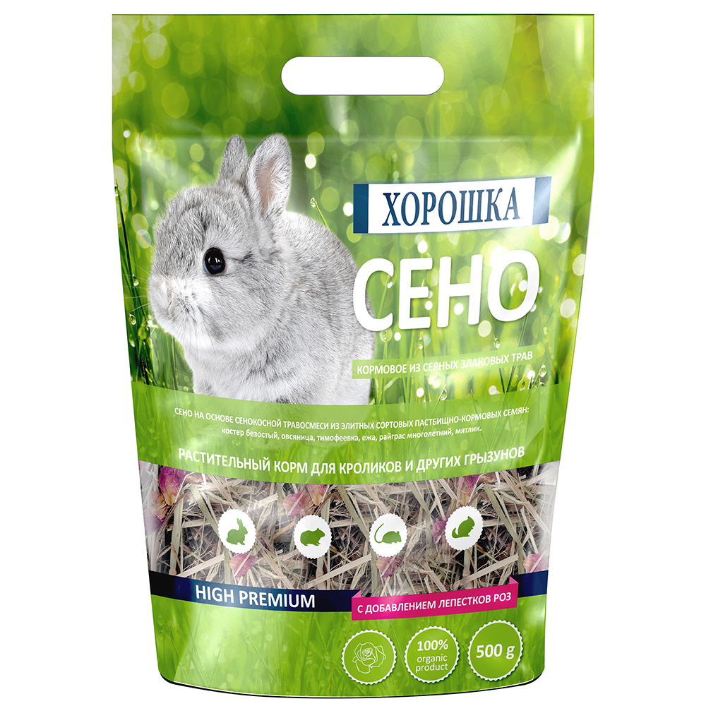 ПР0033897 Сено для грызунов с розой 500г ХОРОШКА 