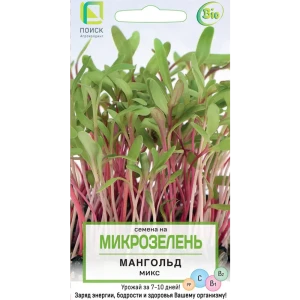 Микрозелень Мангольд от ПОИСК — свежий вкус и витамины 82984184