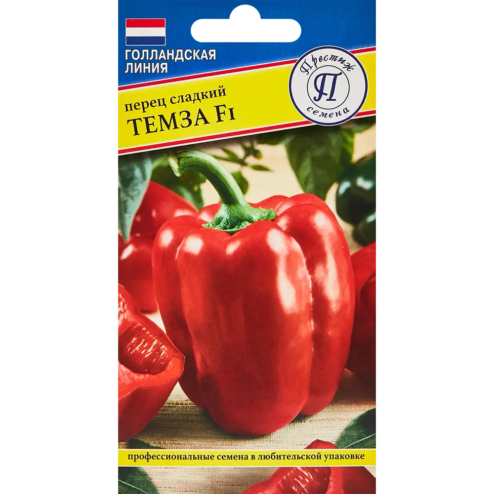 Перец сладкий Темза F1 от ПРЕСТИЖ СЕМЕНА - среднеспелый гибрид для теплиц и открытого грунта 89345048 STLM-1357999