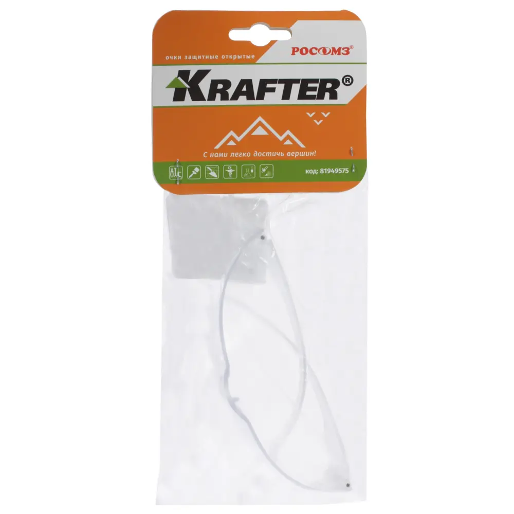 Очки защитные открытые Krafter 11540LM прозрачные STLM-2001521 - Вид №1