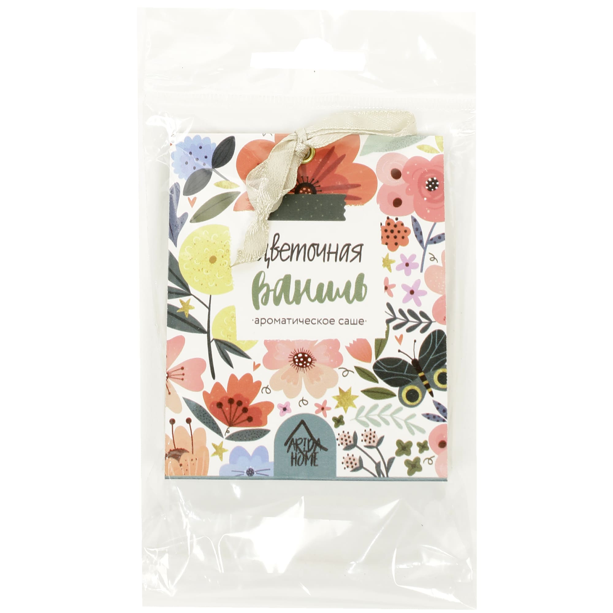 82549199 Саше ароматическое «Цветочная ваниль» Santreyd  - Вид №2