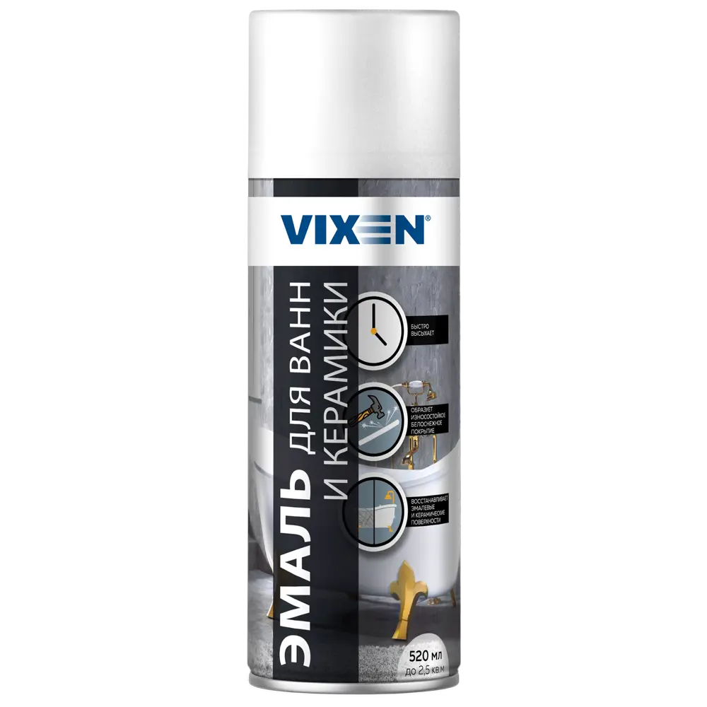 Аэрозольная эмаль VIXEN для реставрации ванн и керамики 520 мл 18820859 STLM-0013004