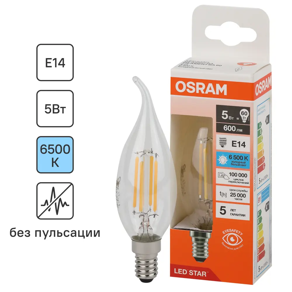 Лампа светодиодная Osram BA E14 220/240 В 5 Вт свеча 600 лм холодный белый свет 85306988 STLM-2099673 