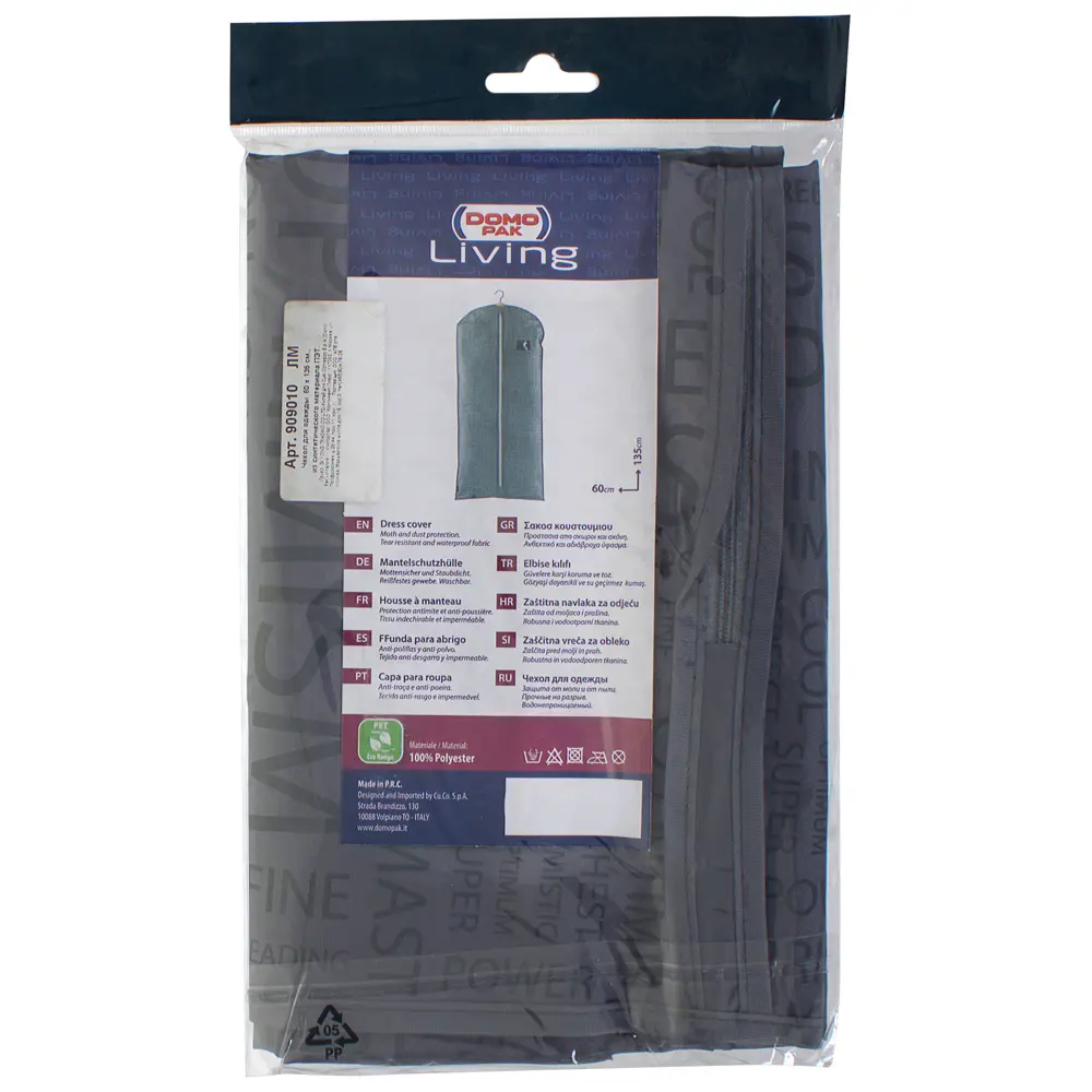 Чехол для одежды 60x135 см полиэстер цвет серый DOMO PAK LIVING Urban STLM-2171488 - Вид №2