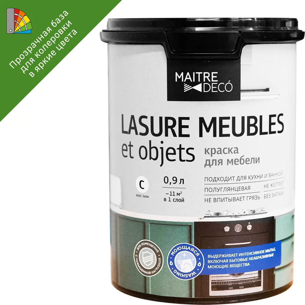 MAITRE DECO Lasure - декоративная краска для мебели с эффектом лазури 86376024 STLM-0068315