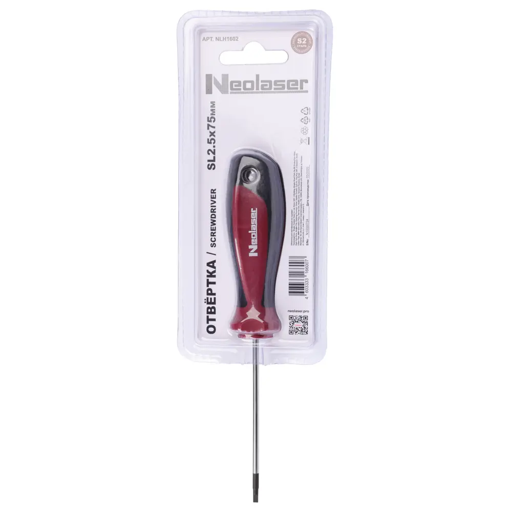 Отвертка шлицевая Neolaser SL2.5x75 мм с магнитным наконечником 89430792 STLM-1573391 - Вид №4