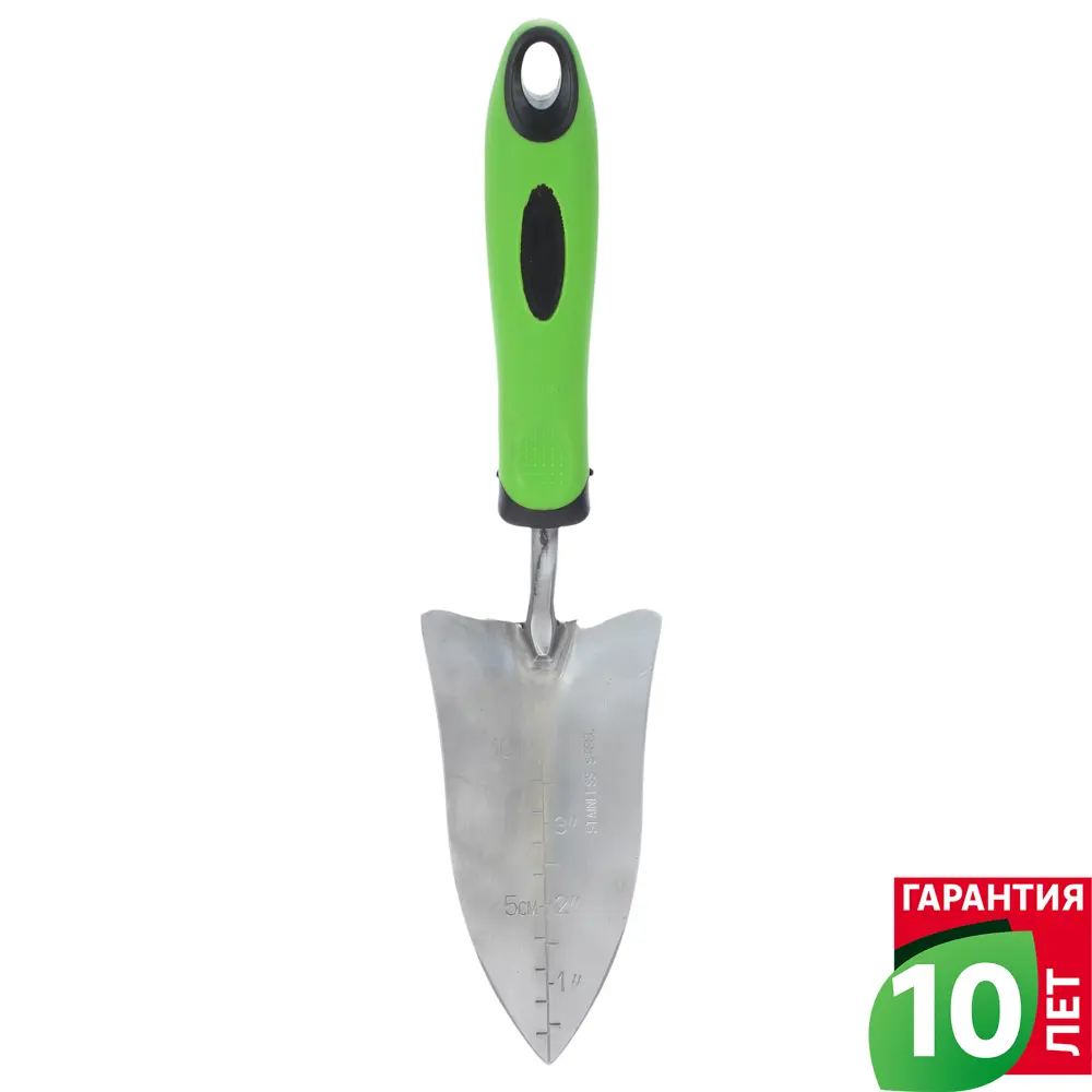 Узкий посадочный совок Geolia для точной высадки растений 18843639 STLM-0013173