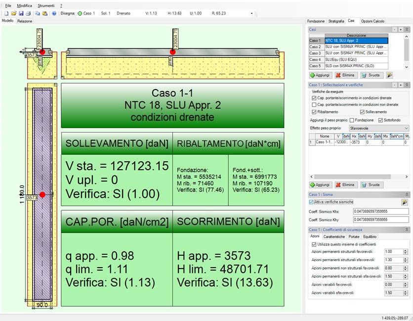 CDM Dolmen Программное обеспечение для геотехнического проектирования подземных сооружений sun-id-1442956 - Вид №1