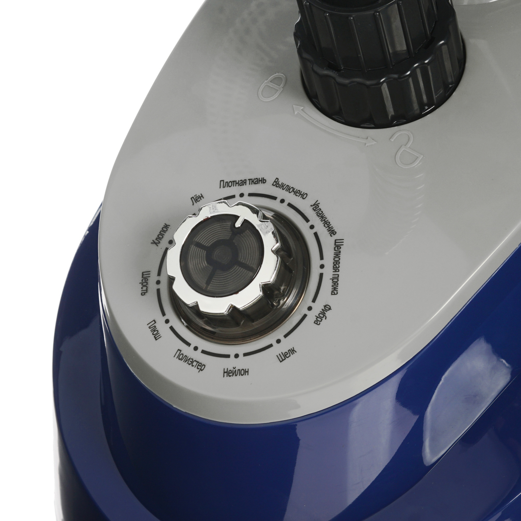 8145031 Отпариватель ECON ECO-BI2001S синий STDN-0084284 - Вид №3