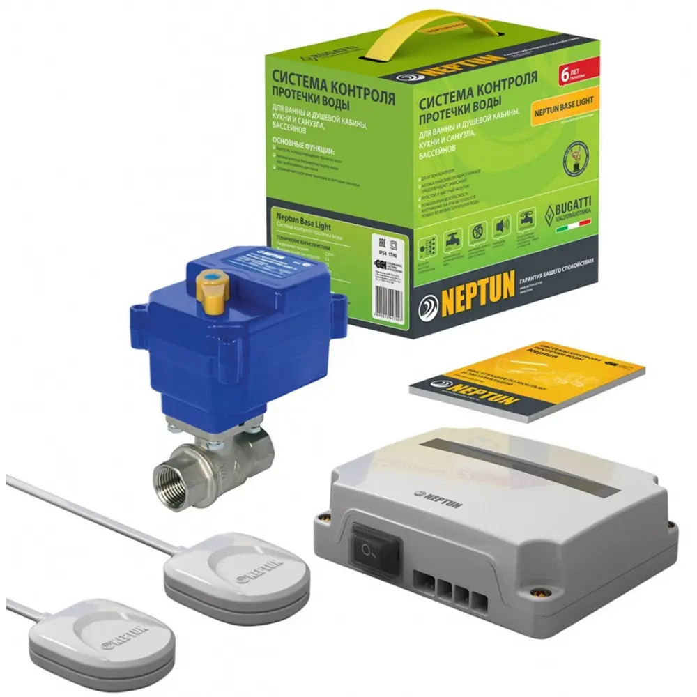 Система контроля протечки воды Neptun Base Light 3/4" STLM-2115955