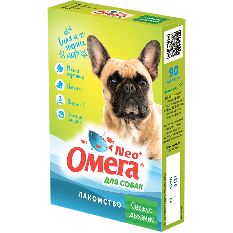 ПР0051265 Витаминное лакомство для собак «Свежее дыхание» с мятой и имбирем Омега Neo+ 