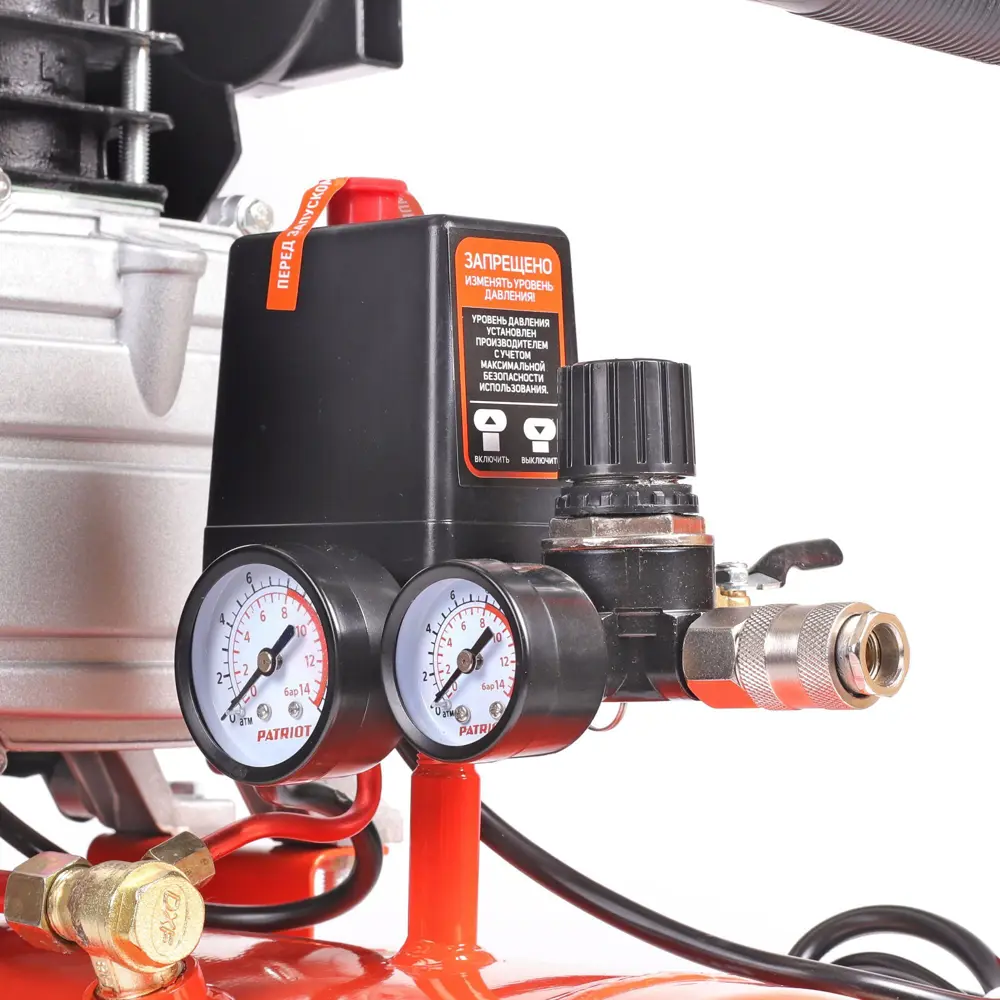 Поршневой компрессор Patriot LRM 50/1.8C с ресивером 50 литров 89379818 STLM-0847267 - Вид №7